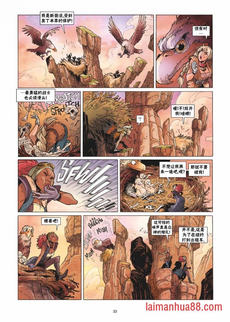 第12卷