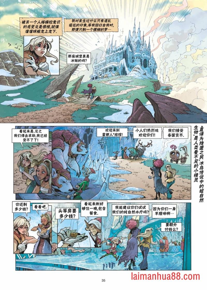 第12卷