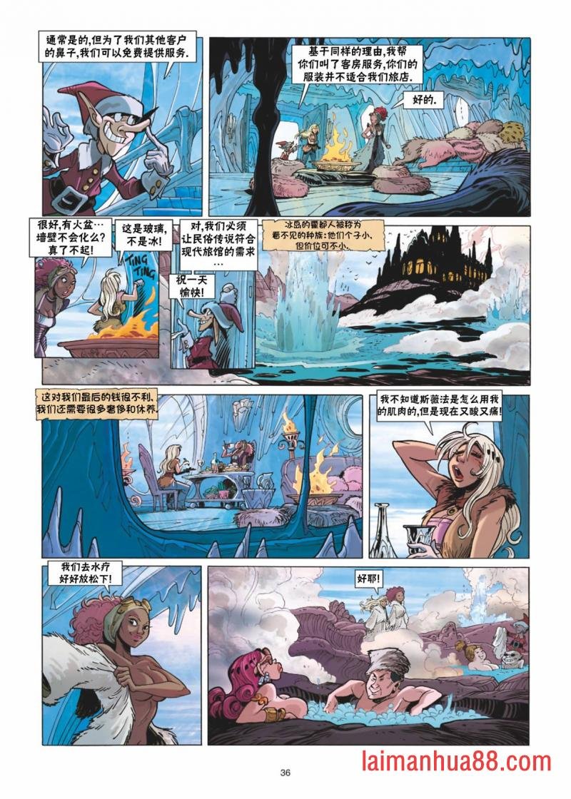 第12卷
