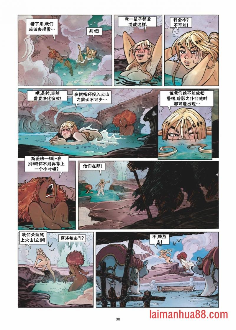 第12卷