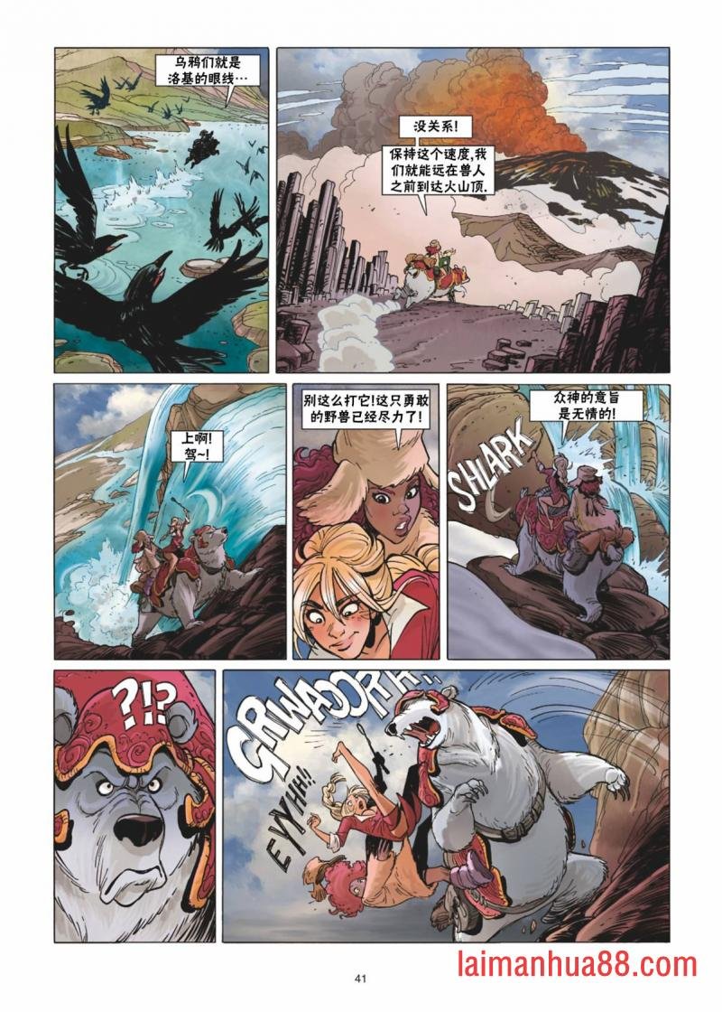 第12卷