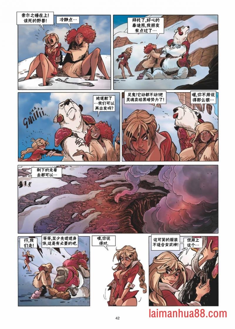 第12卷