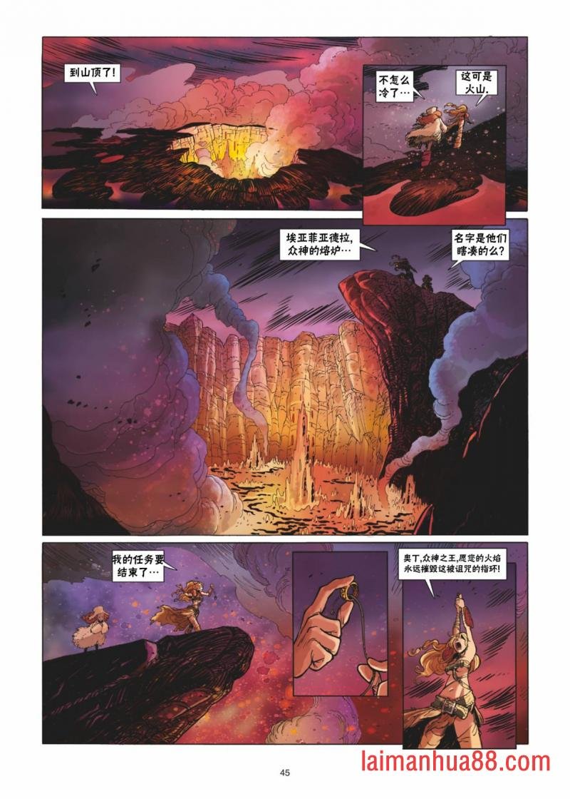 第12卷