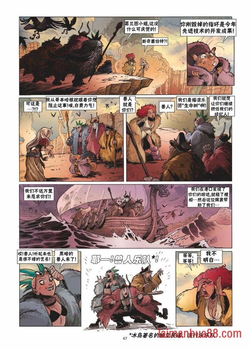 第12卷