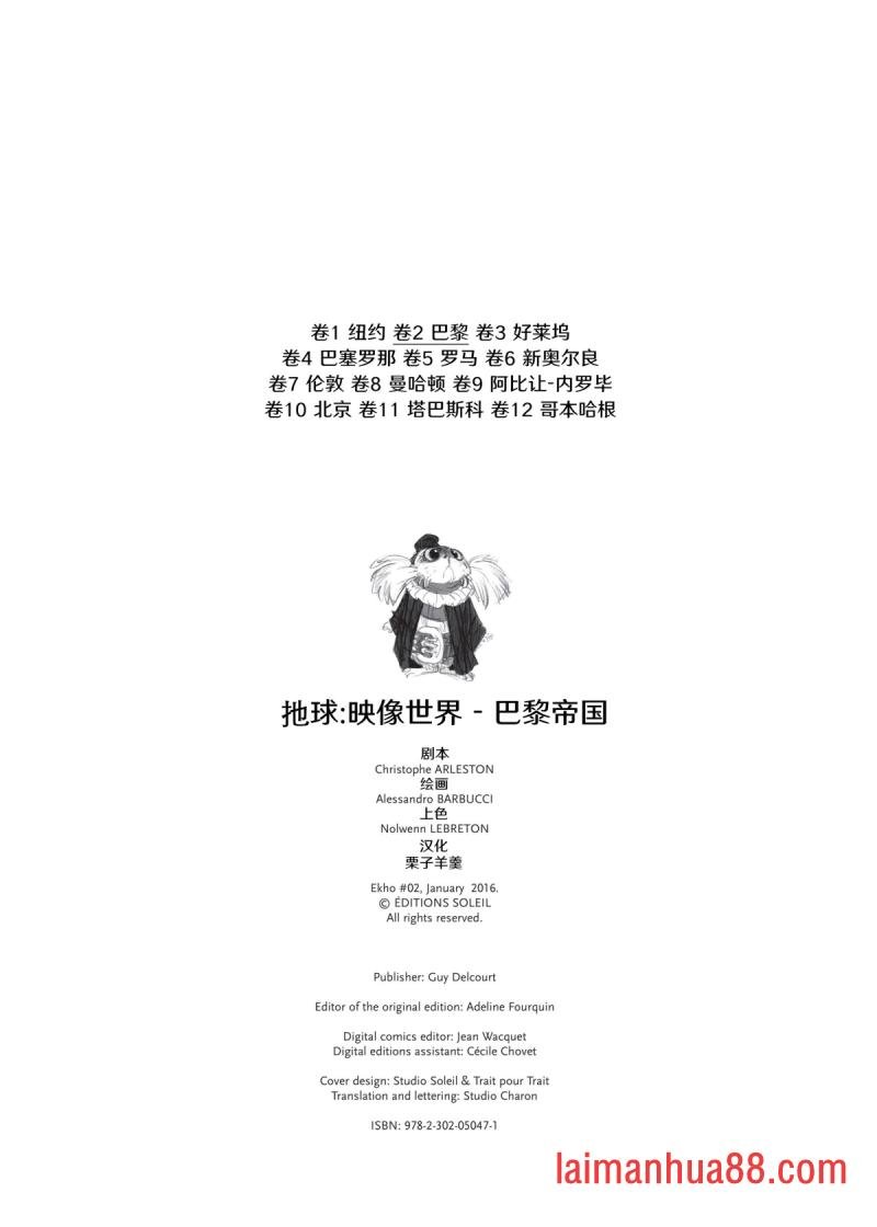 第02卷
