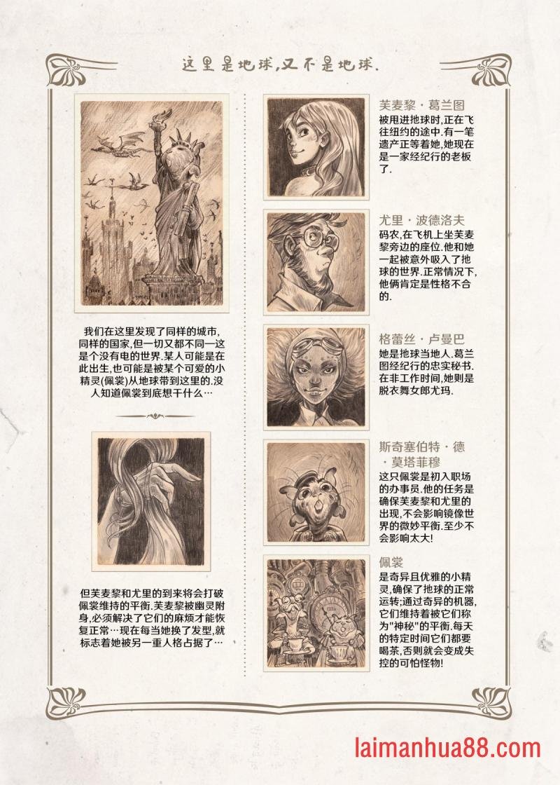 第02卷