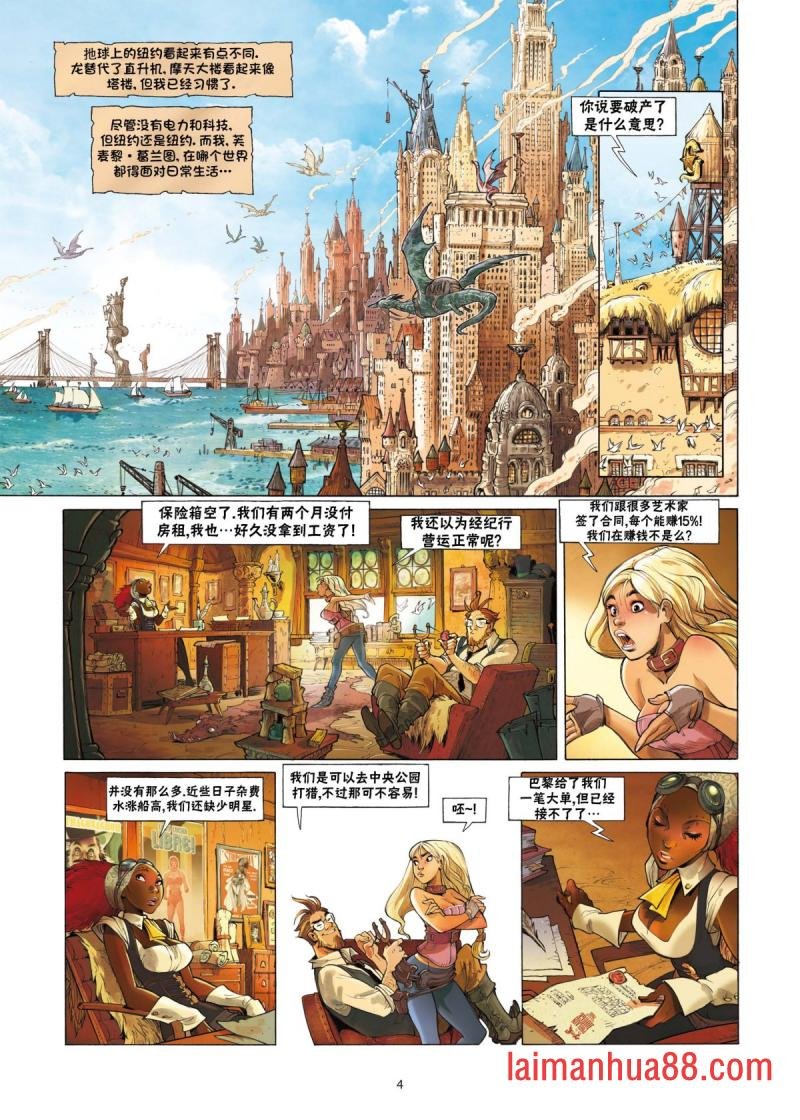 第02卷