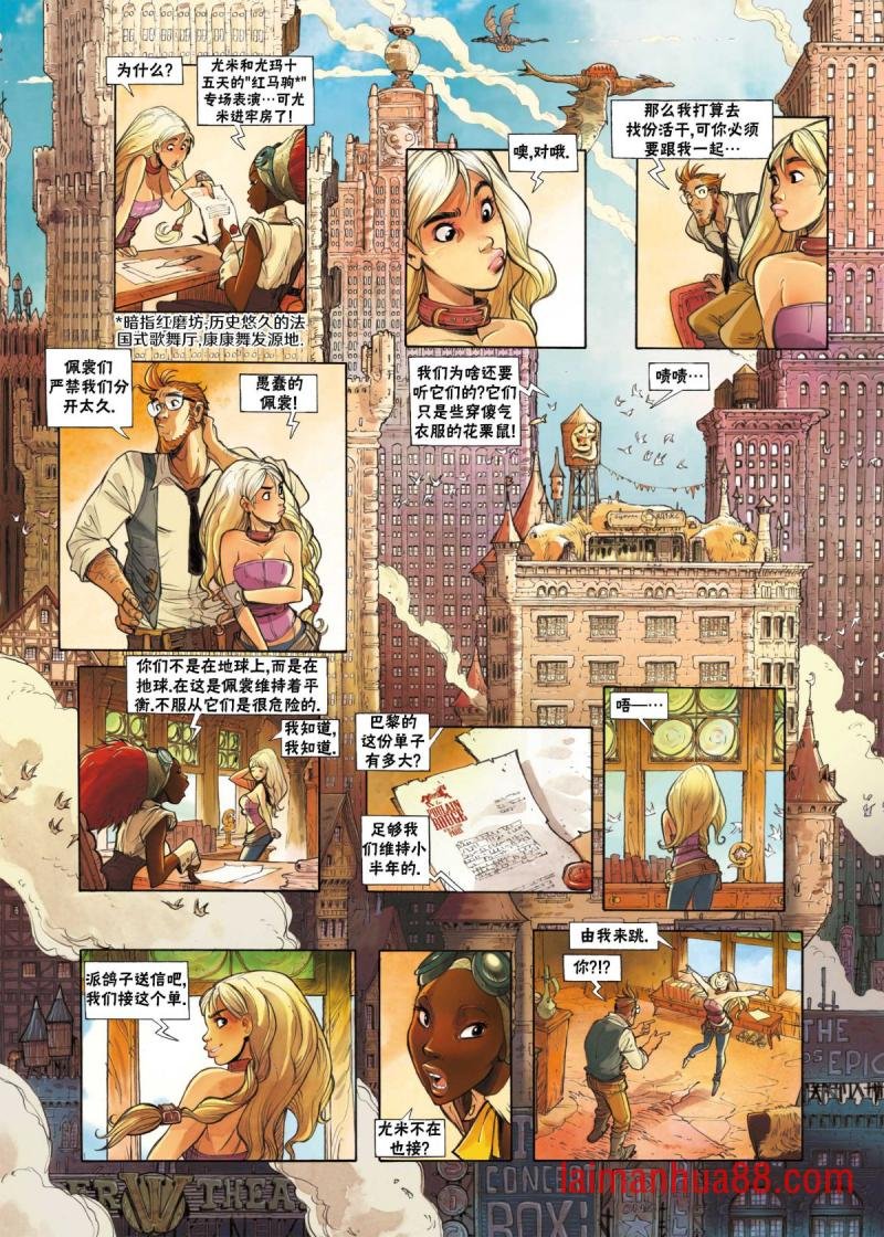 第02卷