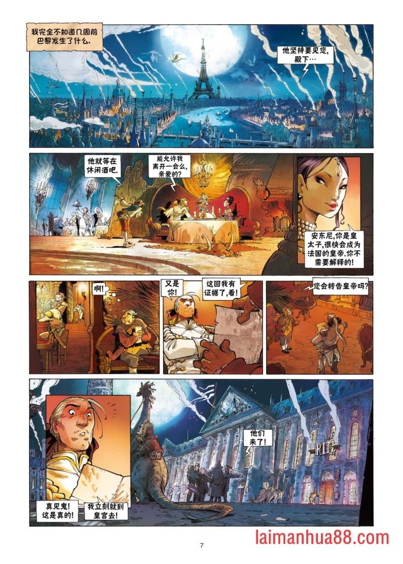 第02卷