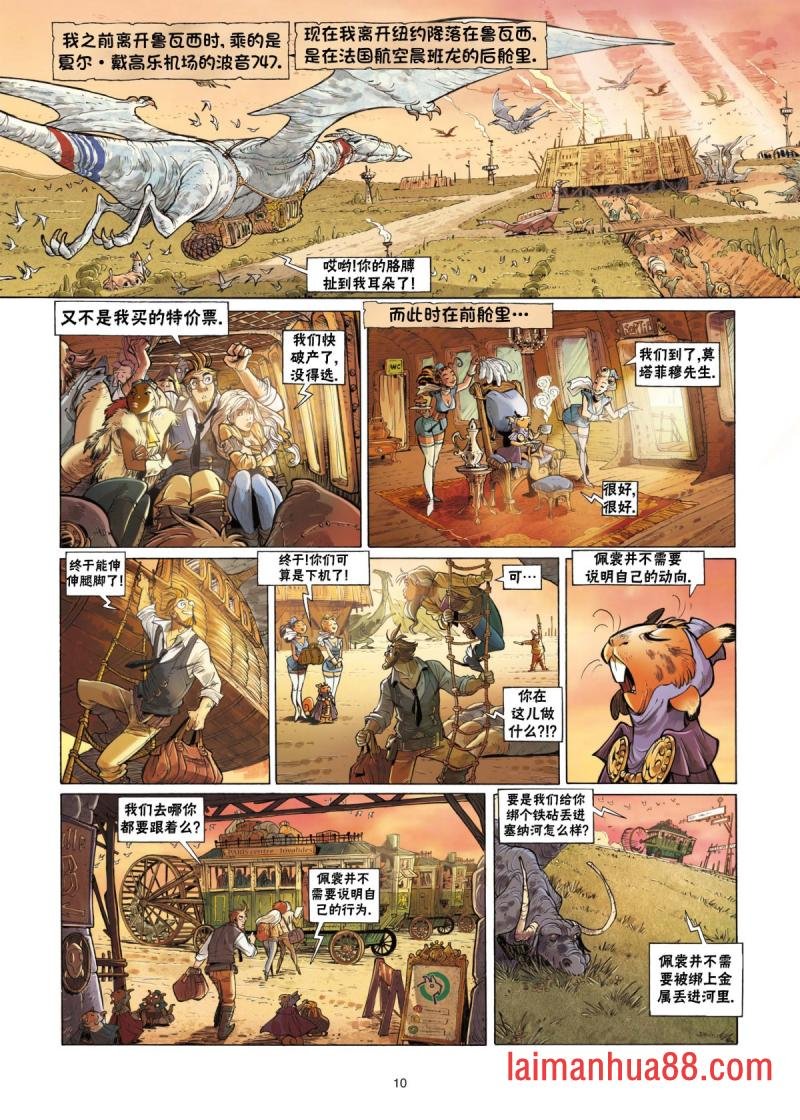 第02卷