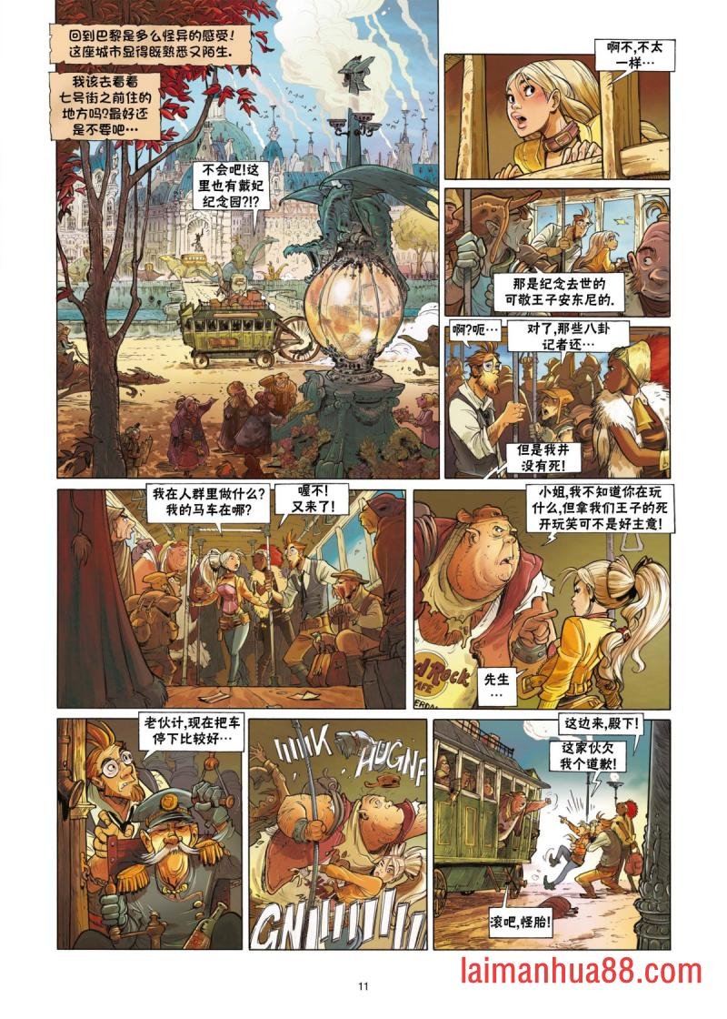 第02卷