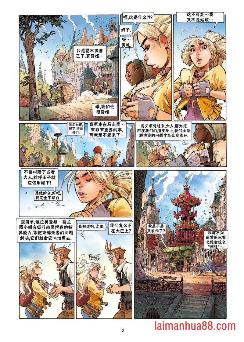 第02卷
