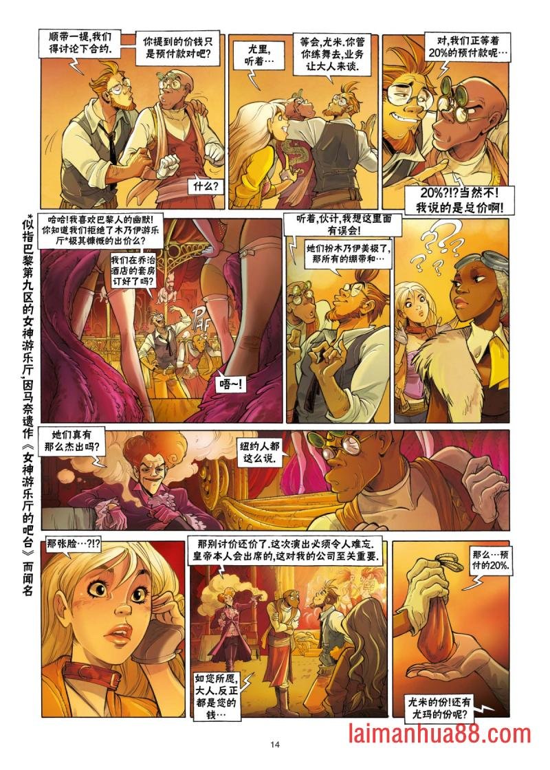 第02卷