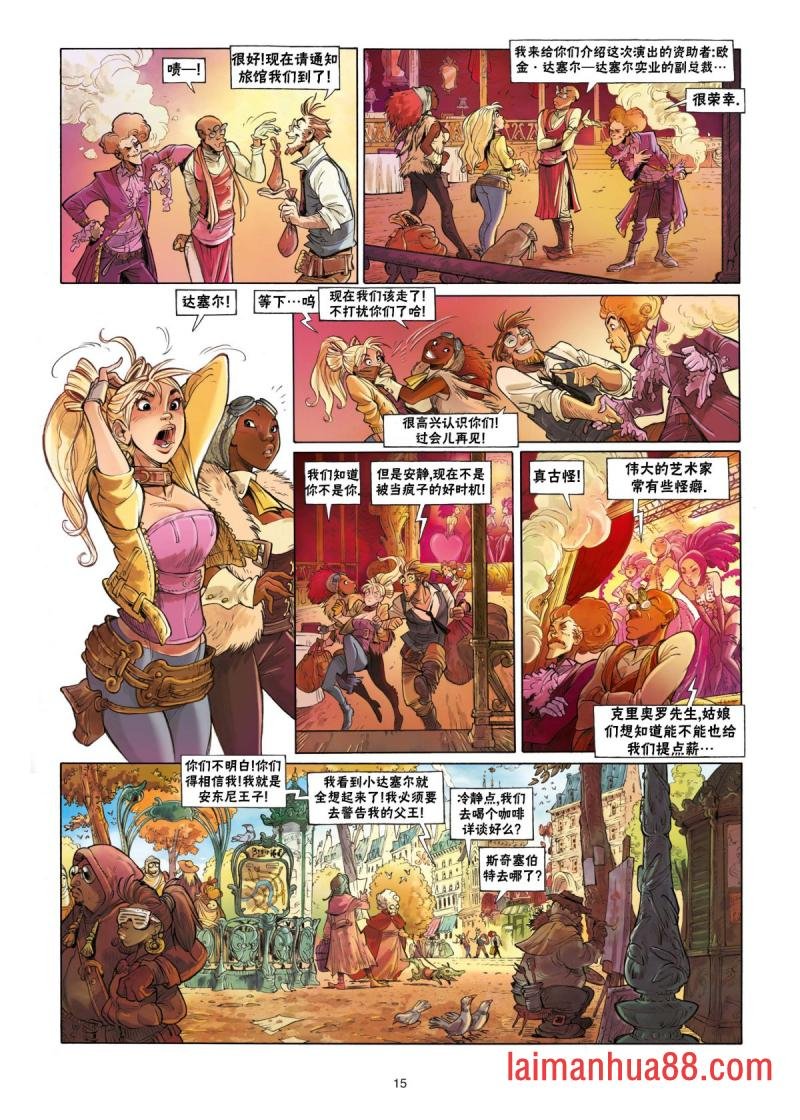 第02卷