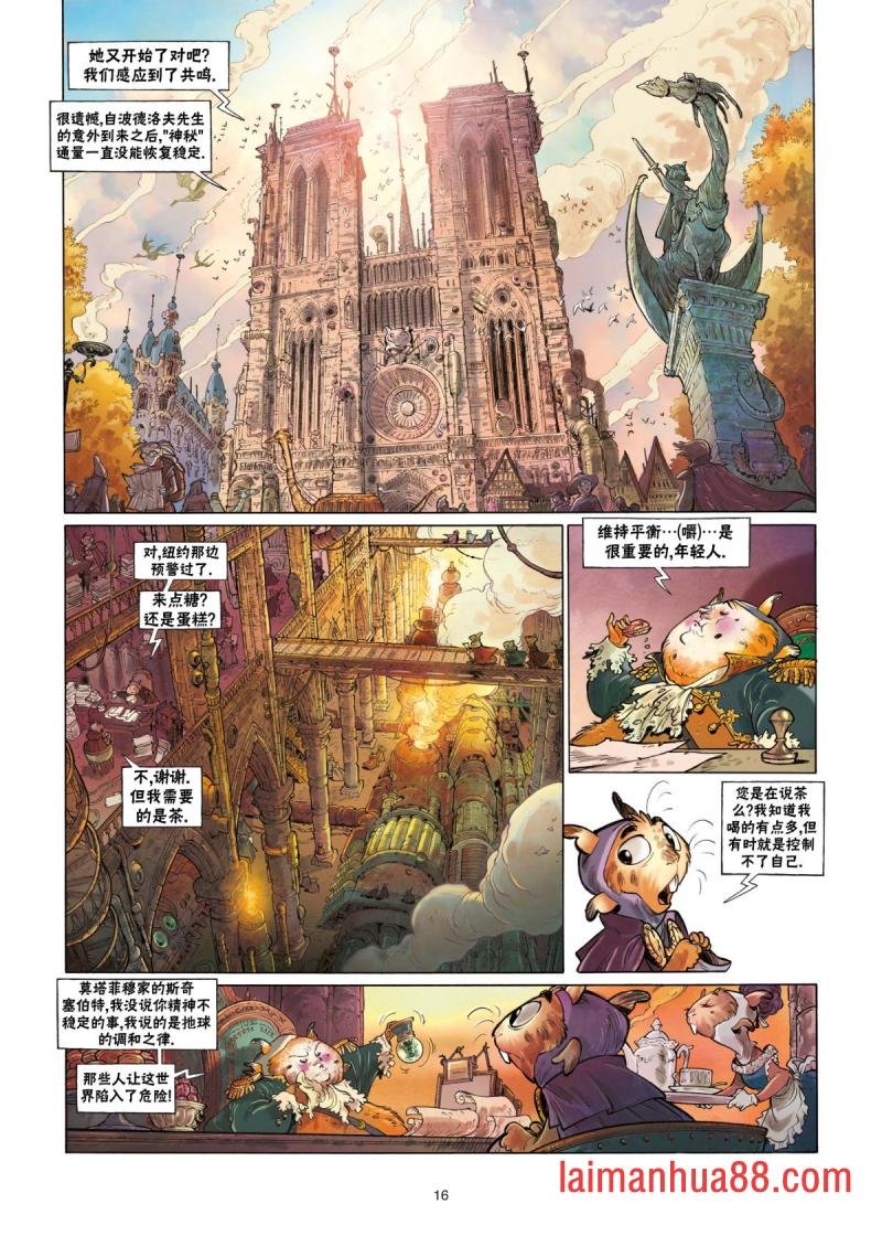 第02卷