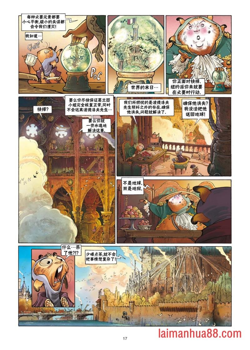 第02卷