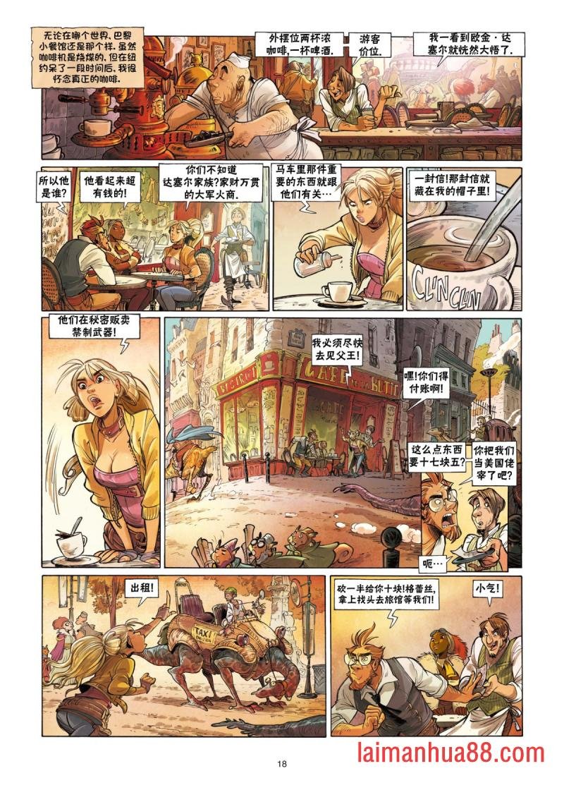 第02卷