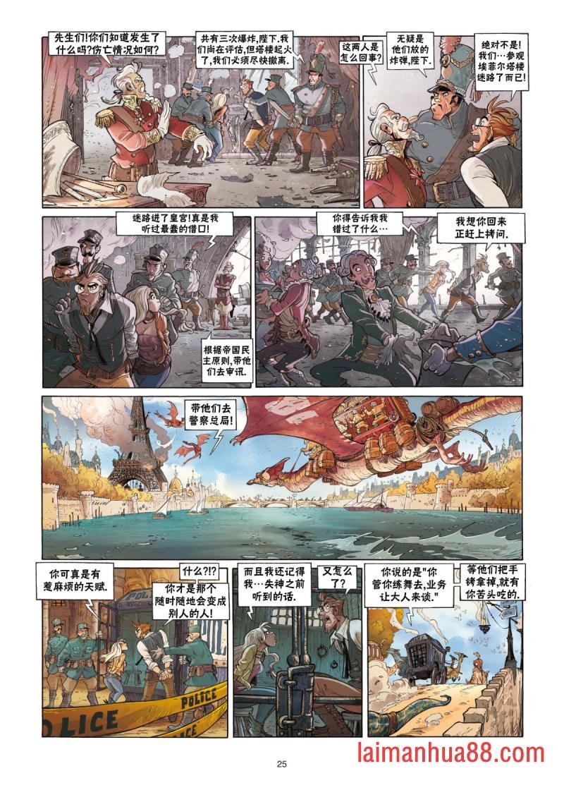 第02卷