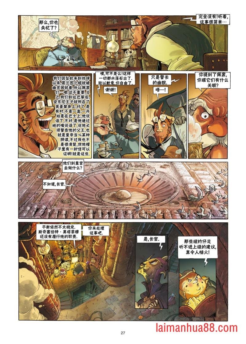 第02卷
