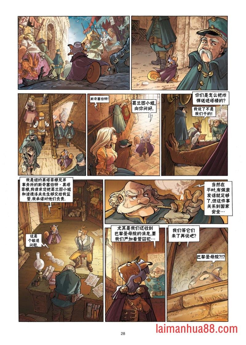 第02卷