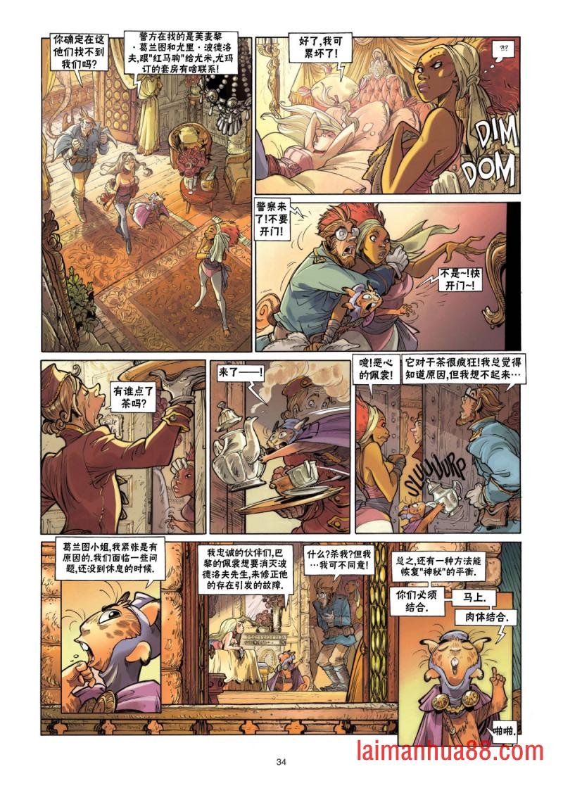 第02卷