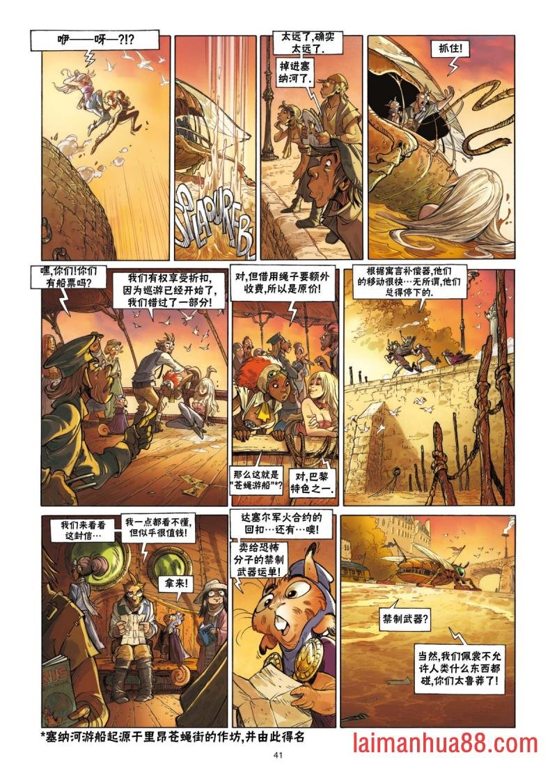 第02卷