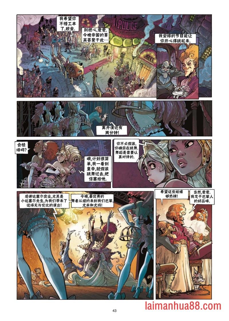 第02卷