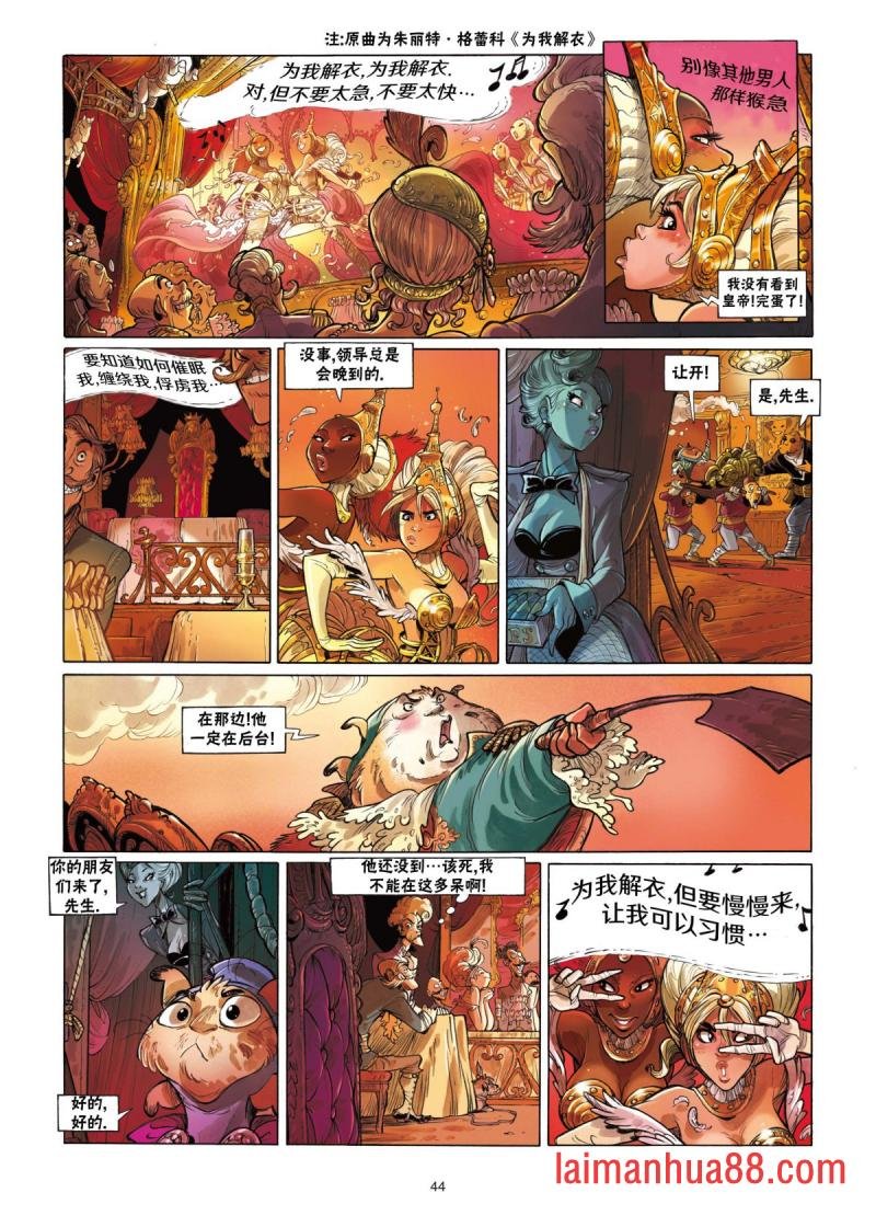 第02卷