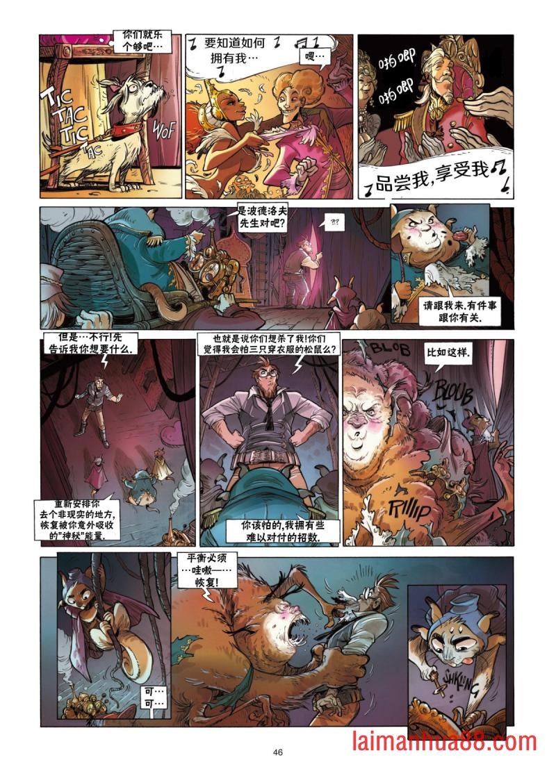 第02卷