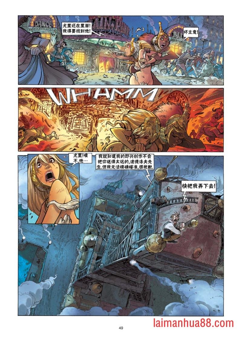 第02卷