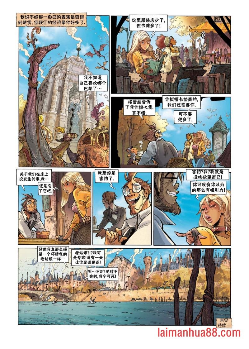 第02卷