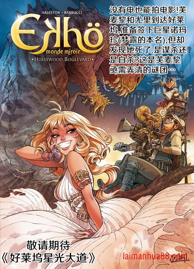 第02卷