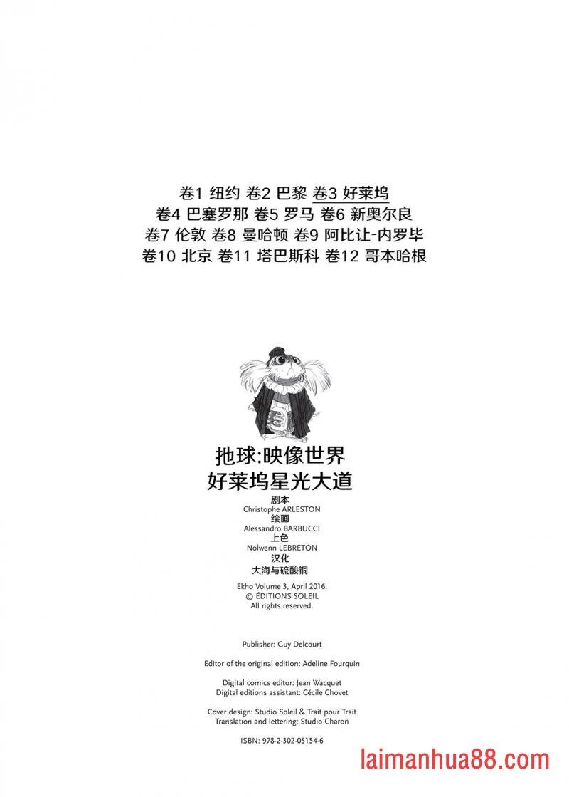 第03卷