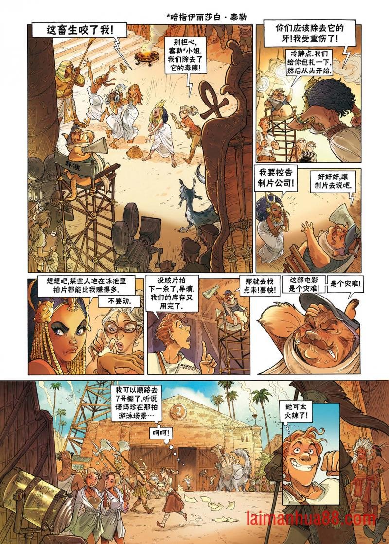 第03卷