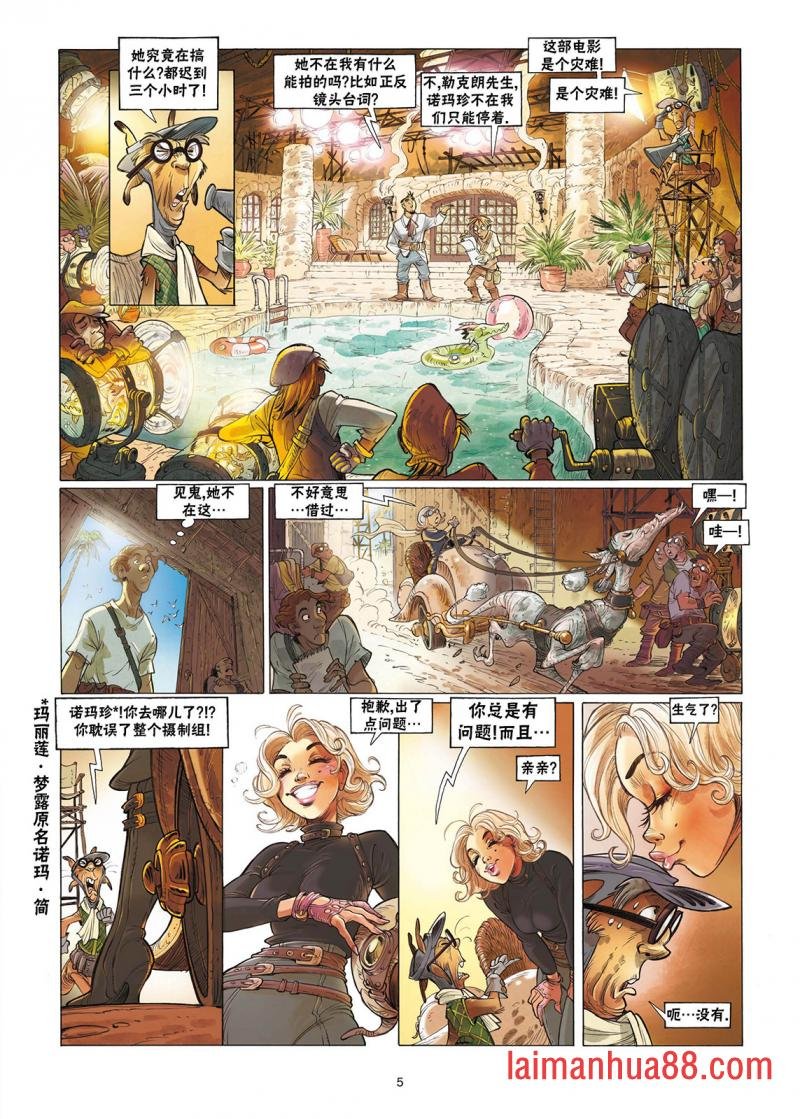 第03卷