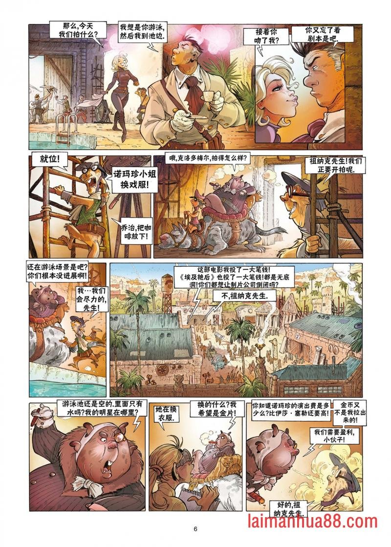 第03卷