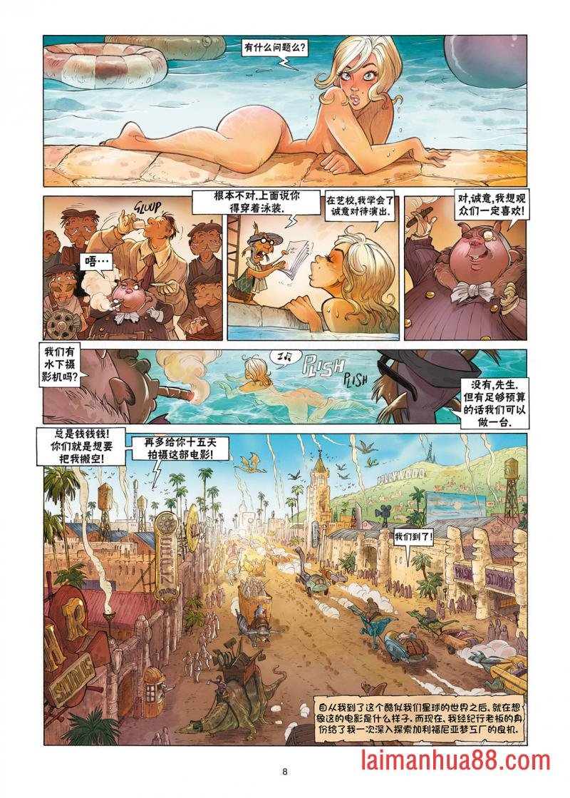第03卷