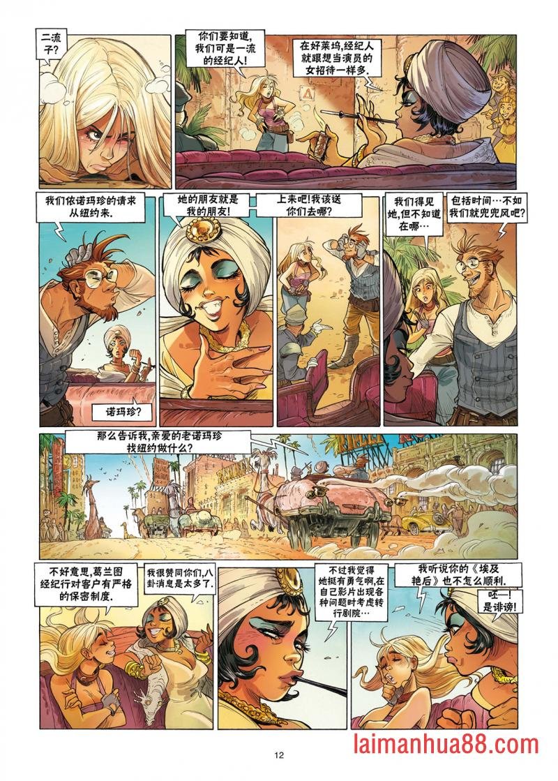 第03卷