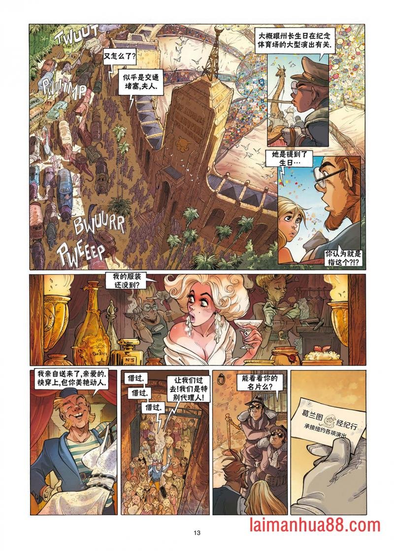 第03卷