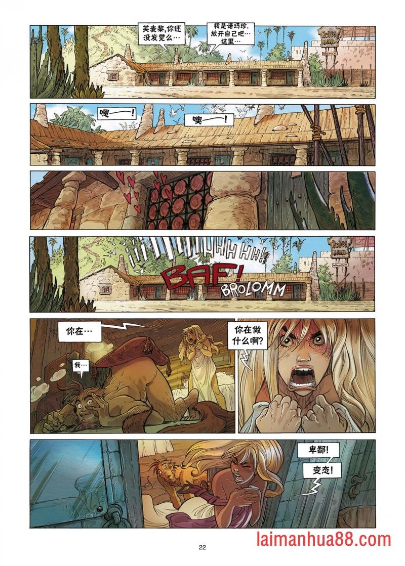 第03卷