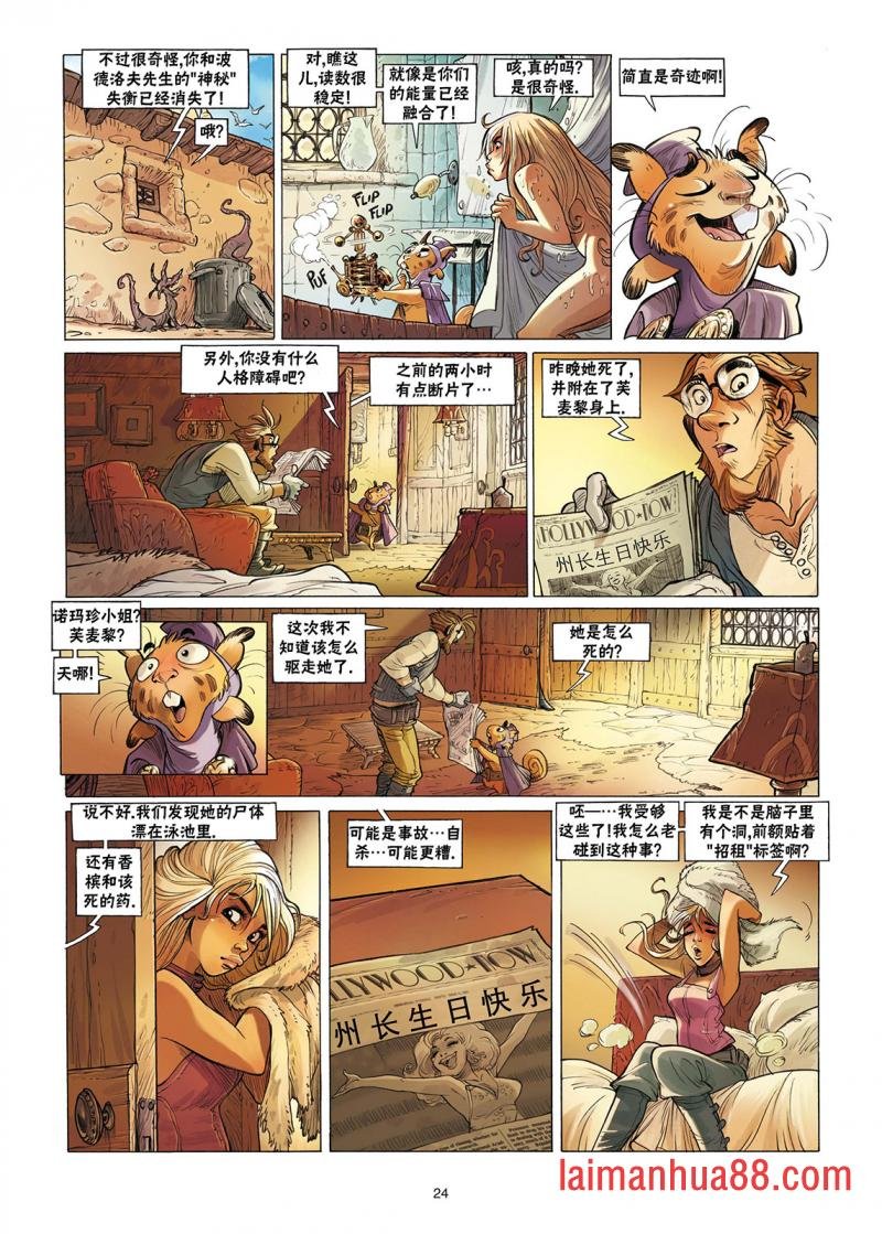 第03卷