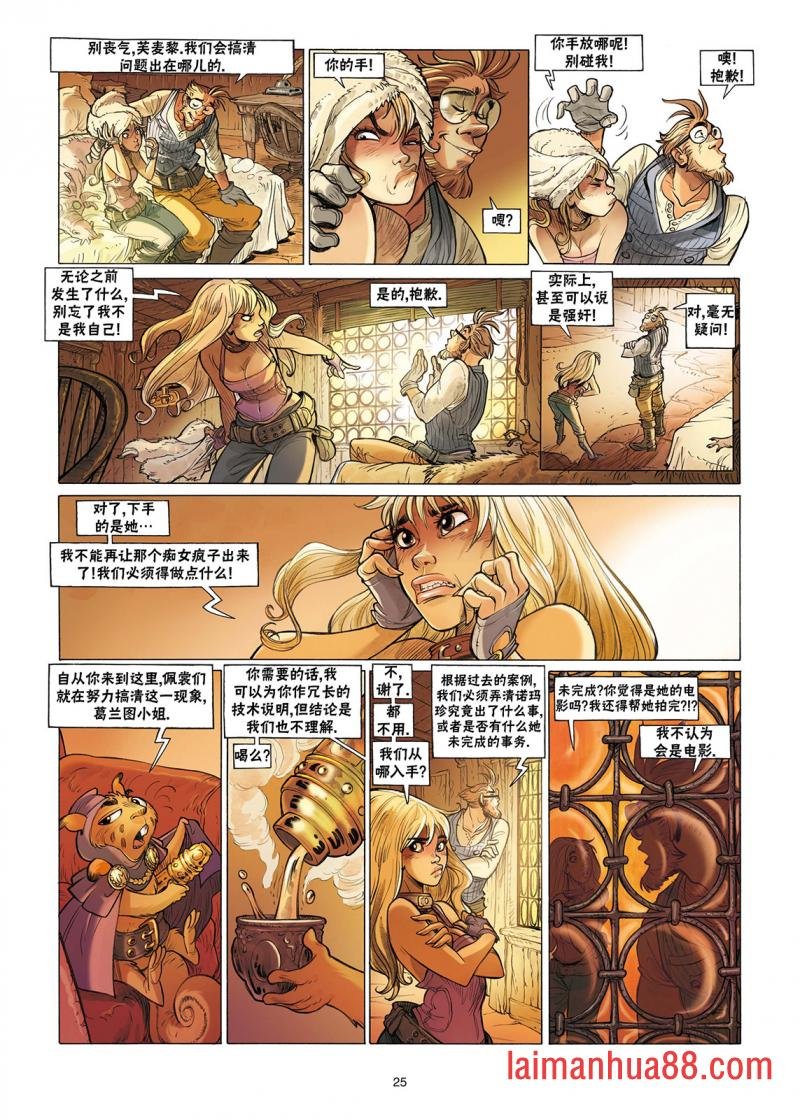 第03卷