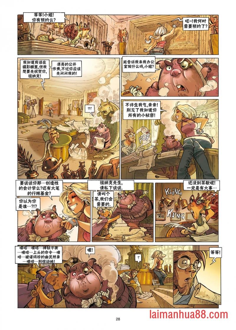 第03卷