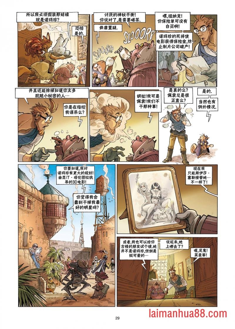 第03卷