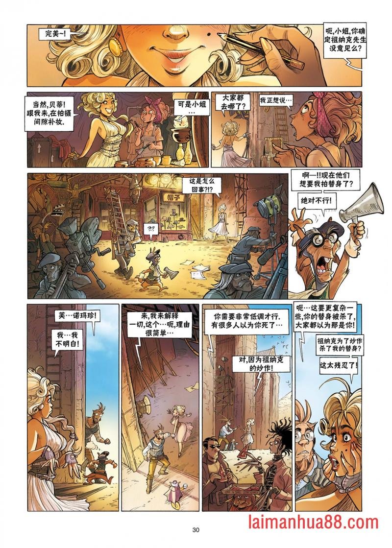 第03卷