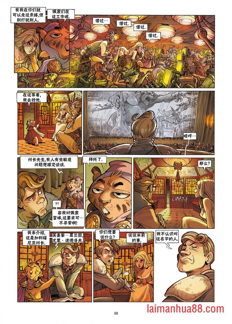 第03卷