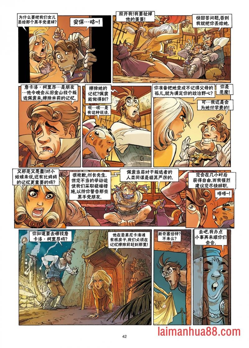 第03卷