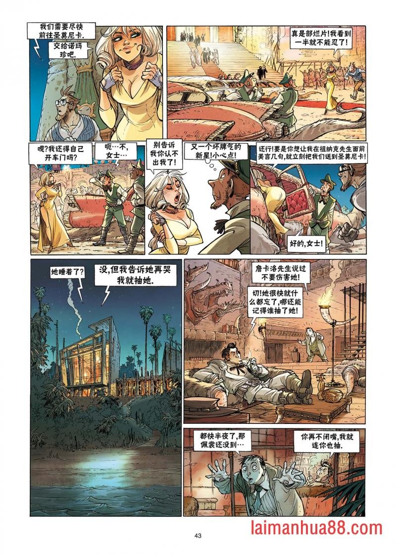 第03卷