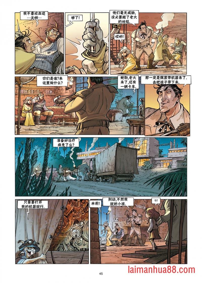 第03卷