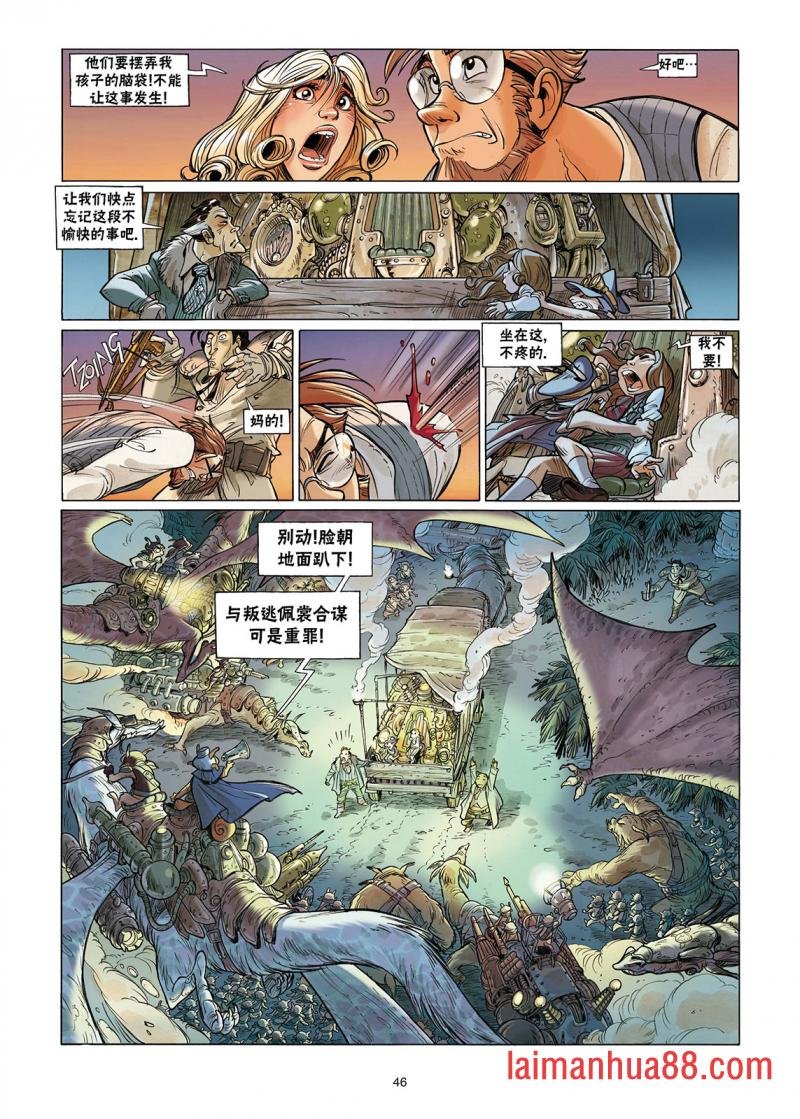 第03卷